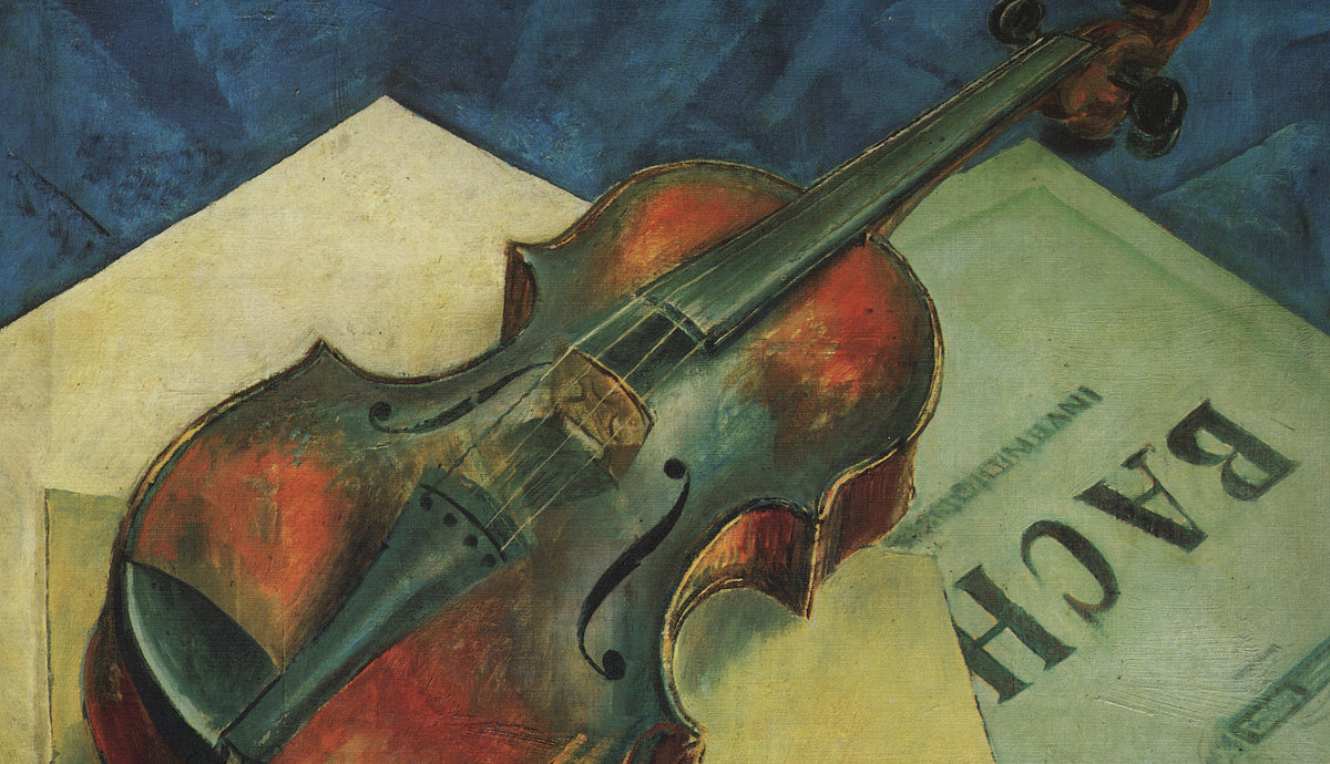 An avant-garde painting of a violin by Kuzma Petrov-Vodkin from 1921. 