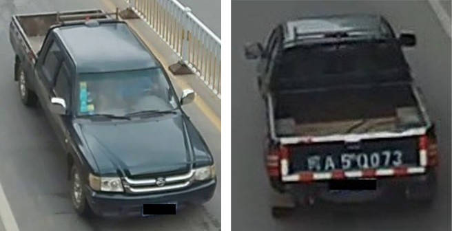 Two images from the dataset showing a front and read view of the same truck.